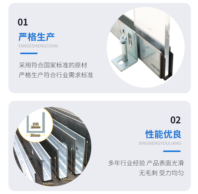 防城港幕墙钢板折弯件
